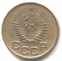 монета 1 копейка СССР 1954 - вид 1 миниатюра